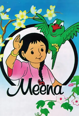 Görsel: TMDB Meena afişi