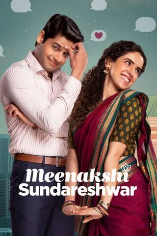 Meenakshi Sundareshwar afişi