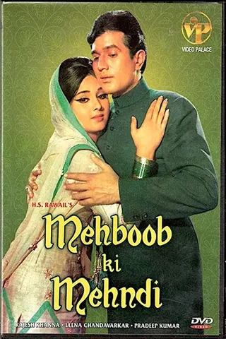 Görsel: TMDB Mehboob Ki Mehndi afişi