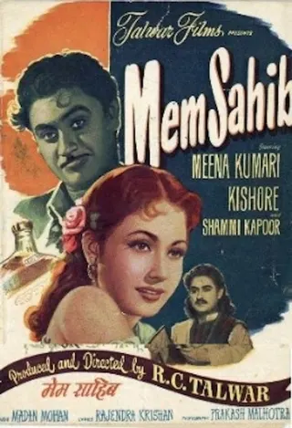 Mem Sahib afişi