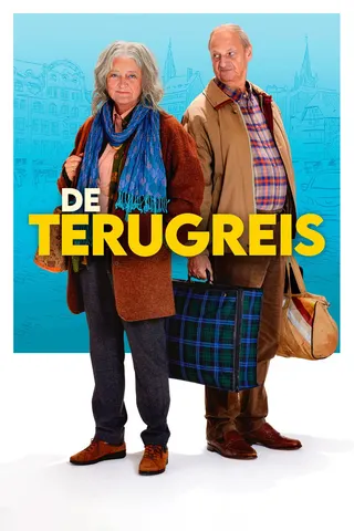 Görsel: TMDB Memory Lane afişi