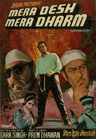 Görsel: TMDB Mera Desh Mera Dharam afişi