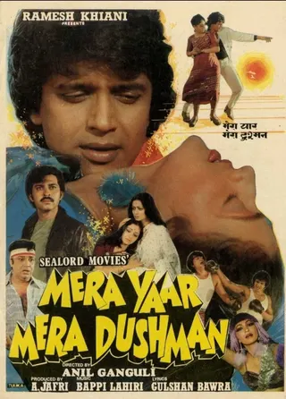 Mera Yaar Mera Dushman afişi