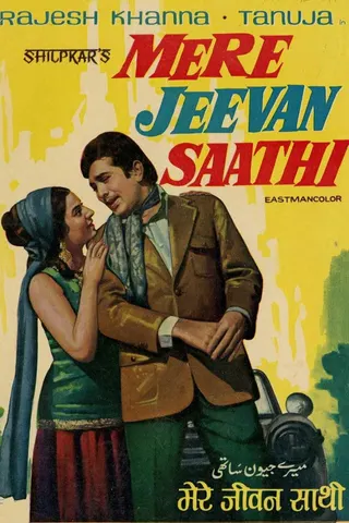 Görsel: TMDB Mere Jeevan Saathi afişi
