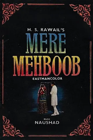 Mere Mehboob afişi