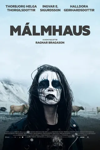 Metalhead afişi