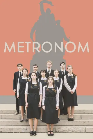 Görsel: TMDB Metronom afişi
