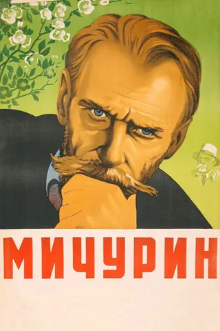 Michurin afişi