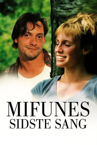 Görsel: TMDB Mifune's Last Song afişi