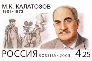 Mihail Kalatozov
