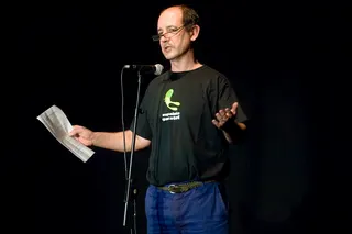 Mikel Laskurain