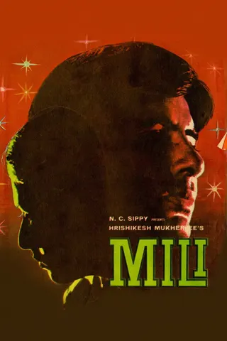 Mili afişi