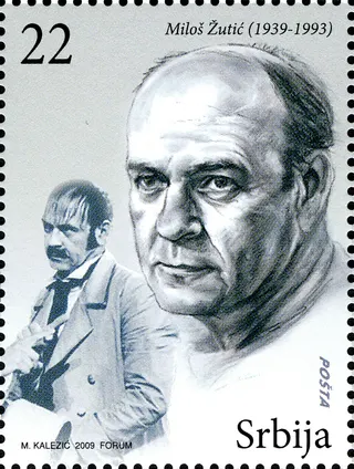 Miloş Jutiç