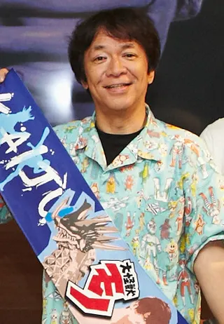 Minoru Kawasaki