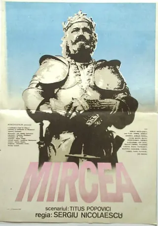 Mircea afişi