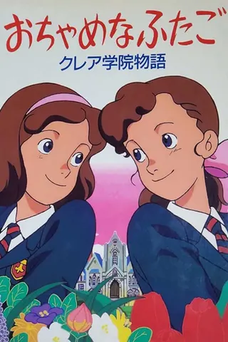Görsel: TMDB Mischievous Twins: The Tales of St. Clare's afişi