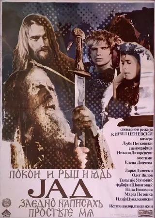 Misery afişi