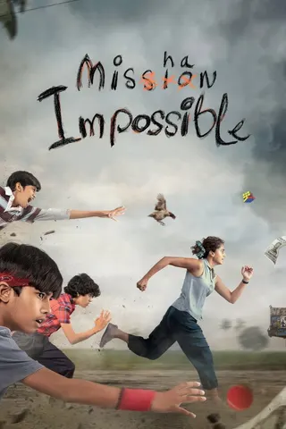 Mishan Impossible afişi
