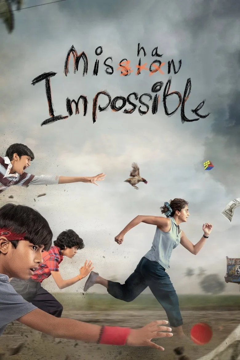 Mishan Impossible afişi