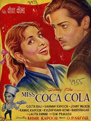 Miss Coca Cola afişi