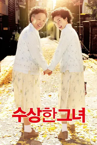Miss Granny afişi