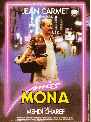 Görsel: TMDB Miss Mona afişi