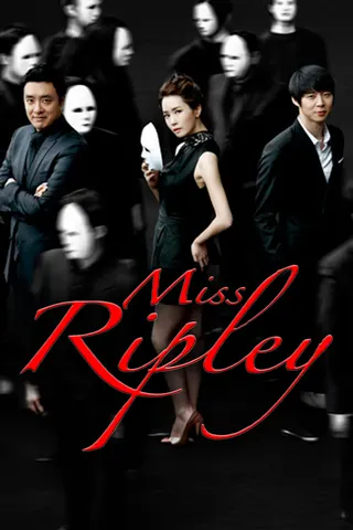 Görsel: TMDB Miss Ripley afişi