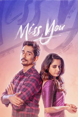 Miss You afişi