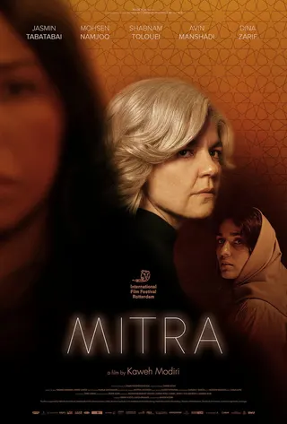 Mitra afişi