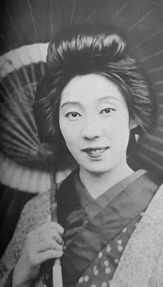 Mitsuko Yoshikawa