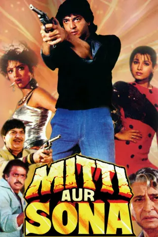 Mitti Aur Sona afişi
