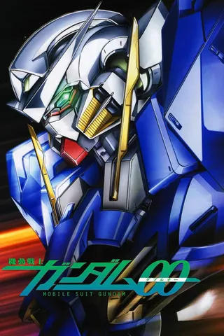 Görsel: TMDB Mobile Suit Gundam 00 afişi
