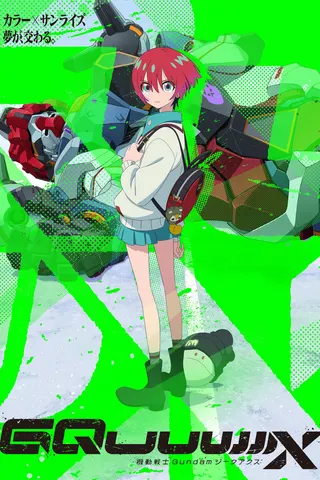 Görsel: TMDB Mobile Suit Gundam GQuuuuuuX afişi