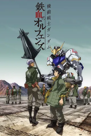 Görsel: TMDB Mobile Suit Gundam: Iron-Blooded Orphans afişi