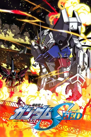 Görsel: TMDB Mobile Suit Gundam SEED afişi