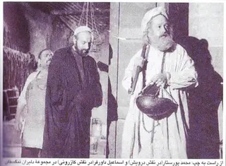 Görsel: National Iranian Radio and Television / Kamu malı Mohammad Poursattar