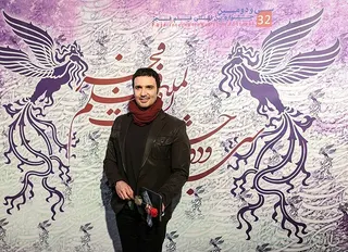 Mohammad-Reza Foroutan