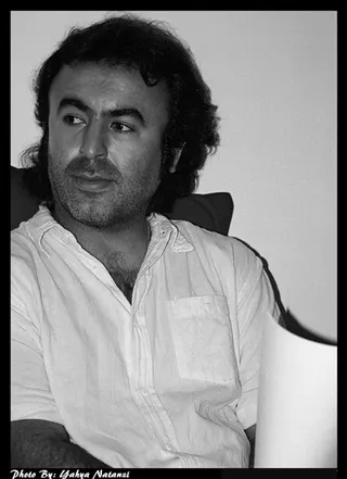 Görsel: Yahya Natanzi / CC BY-SA Mohammad Shirvani