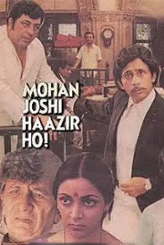 Görsel: TMDB Mohan Joshi Hazir Ho! afişi