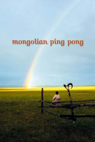 Görsel: TMDB Mongolian Ping Pong afişi