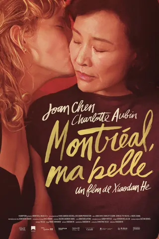 Görsel: TMDB Montreal, My Beautiful afişi