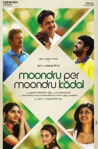 Moondru Per Moondru Kaadhal afişi