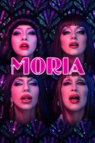 Görsel: TMDB Moria afişi