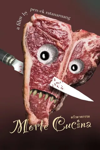 Görsel: TMDB Morte Cucina afişi