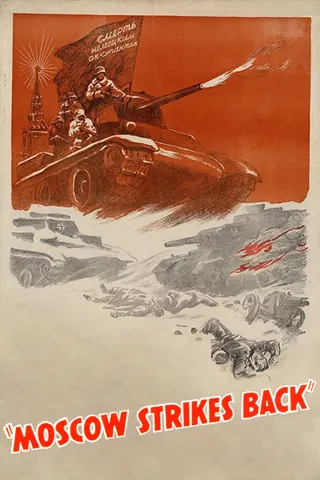 Moscow Strikes Back afişi