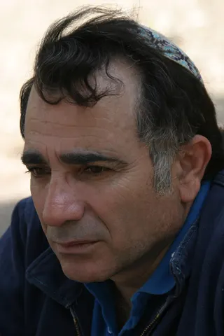 Görsel: Yoni S.Hamenahem / CC BY-SA Moshe Ivgy