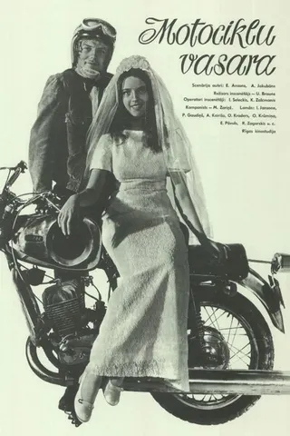 Motorcycle Summer afişi