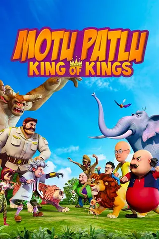 Görsel: TMDB Motu Patlu: King Of Kings afişi