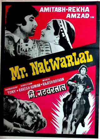 Görsel: TMDB Mr. Natwarlal afişi