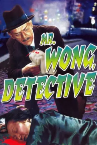 Mr. Wong, Detective afişi